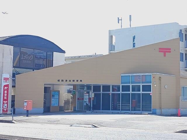 その他　郵便局まで660m