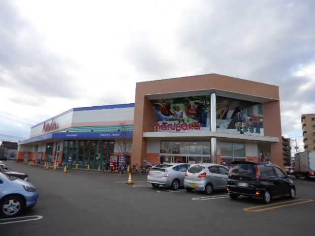 その他　マルナカ高柳店（その他）まで582m