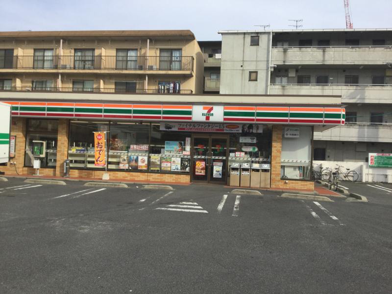 コンビニ　セブンイレブン岡山津島笹が瀬店（コンビニ）まで299m