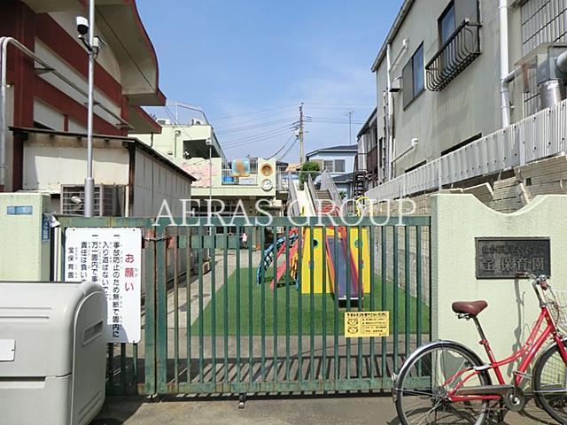 幼稚園・保育園　宝保育園（幼稚園・保育園）まで356m