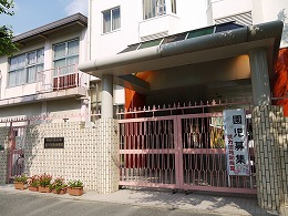 幼稚園・保育園　徳力団地幼稚園（幼稚園・保育園）まで365m