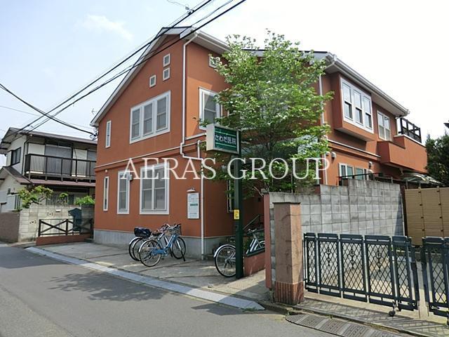 病院　さわだ医院（病院）まで284m