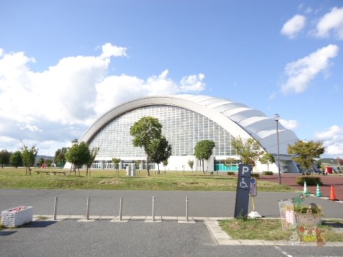 公園　岡山ドーム（公園）まで1016m