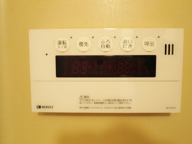 その他設備　給湯システムパネル