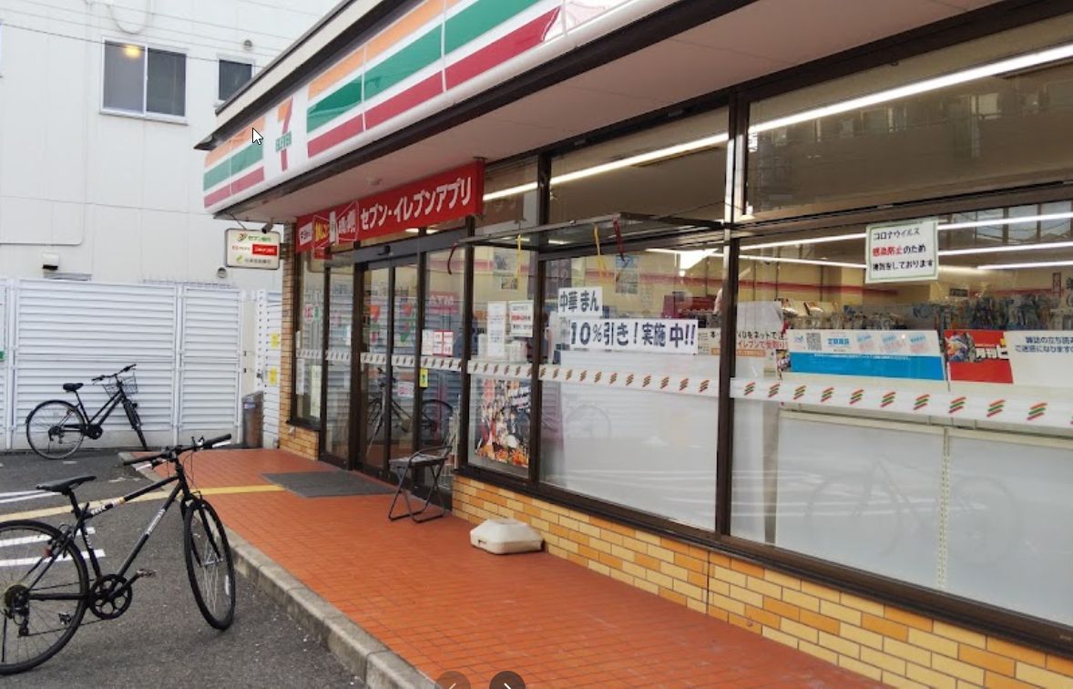 コンビニ　セブンイレブン 大阪本田3丁目店（コンビニ）まで221m