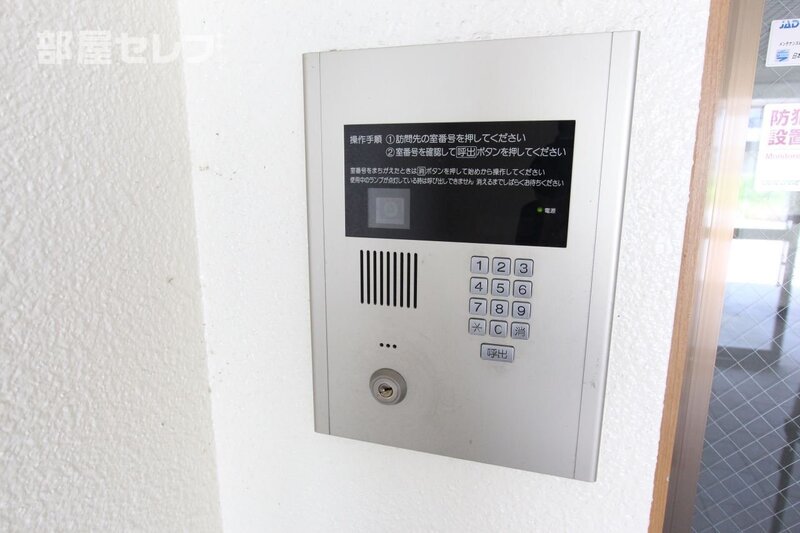ロビー