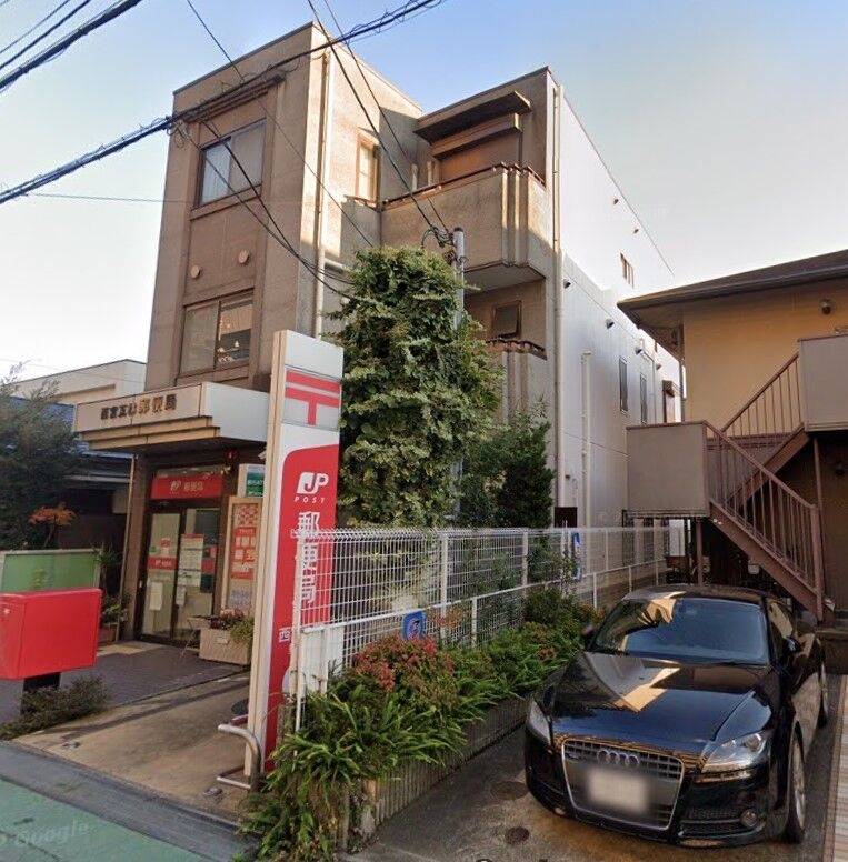 郵便局　西宮瓦林郵便局（郵便局）まで578m