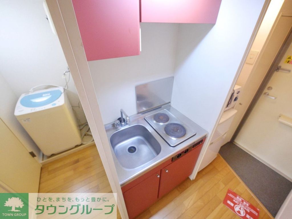 キッチン　キッチン