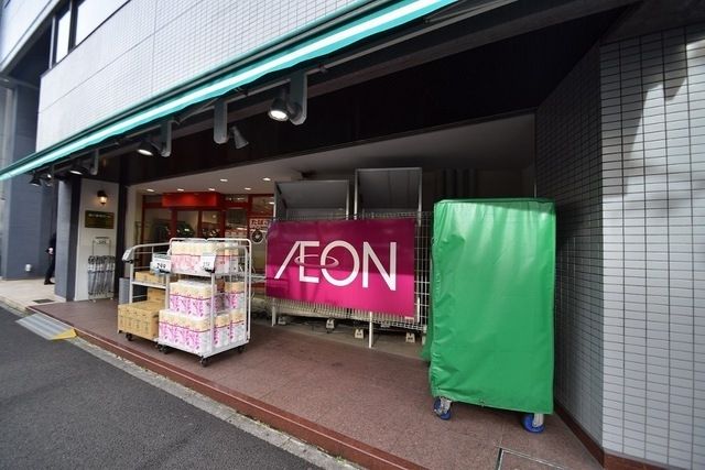 スーパー　まいばすけっと神田駅西店（スーパー）まで332m
