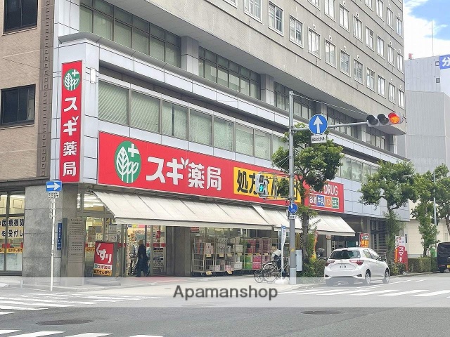 ドラックストア　スギ薬局瓦屋町店（ドラッグストア）まで874m