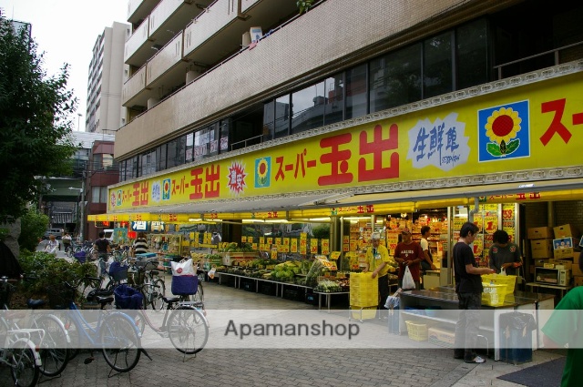 スーパー　スーパー玉出（スーパー）まで400m
