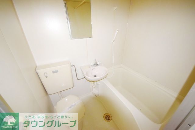 トイレ　※別部屋参考写真