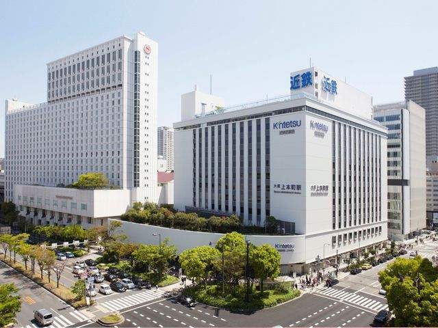 スーパー　近鉄百貨店 上本町店（スーパー）まで269m