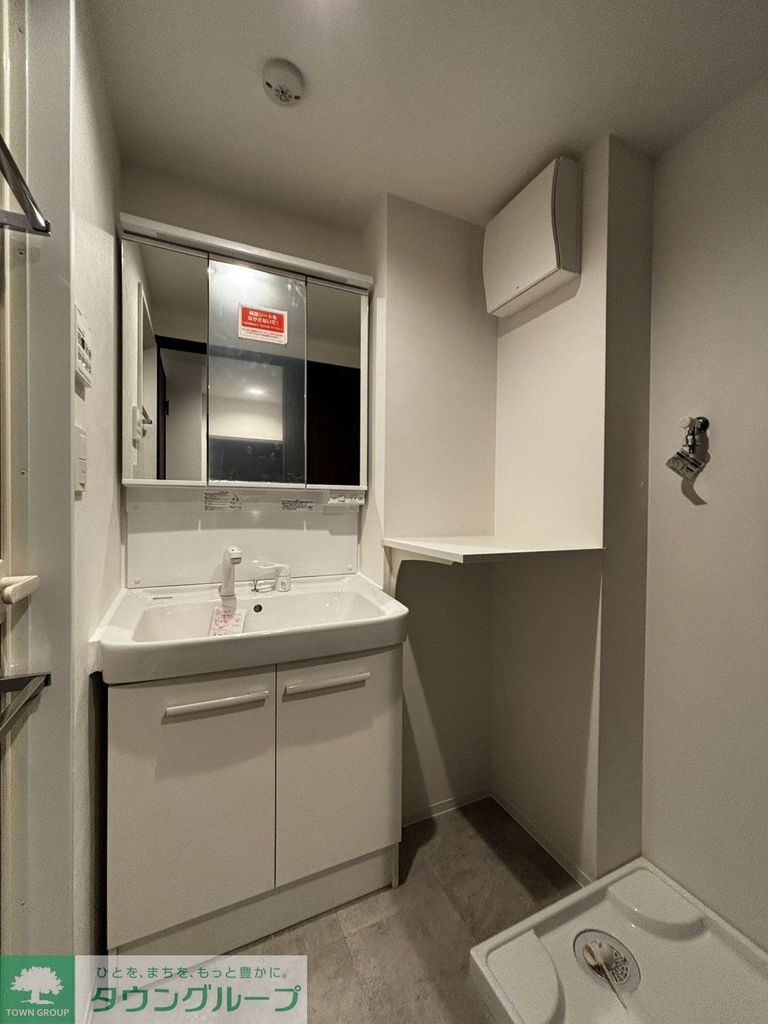 洗面設備　洗面