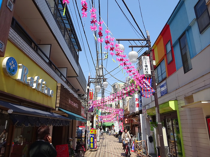 その他　ラフィネ（その他）まで1078m