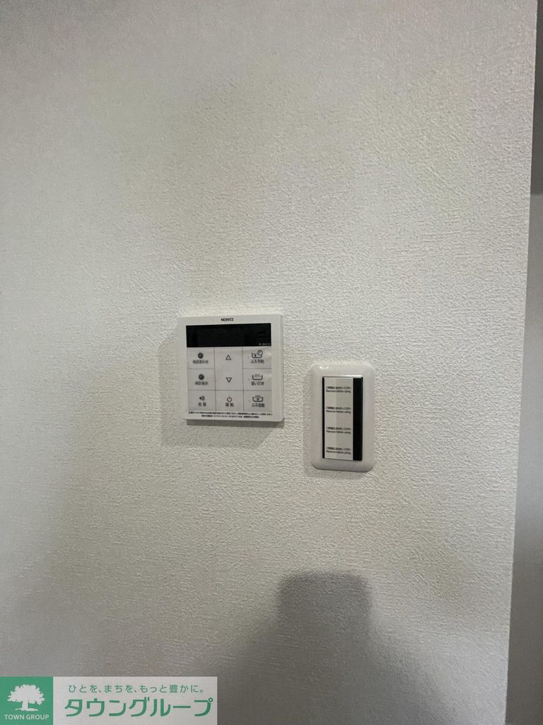 セキュリティ　設備