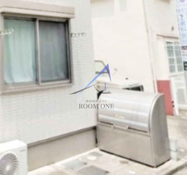 その他共有部分　敷地内ごみ置き場です。