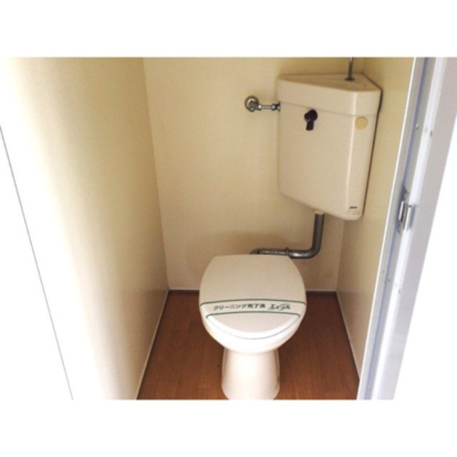 トイレ　～落ち着く空間～