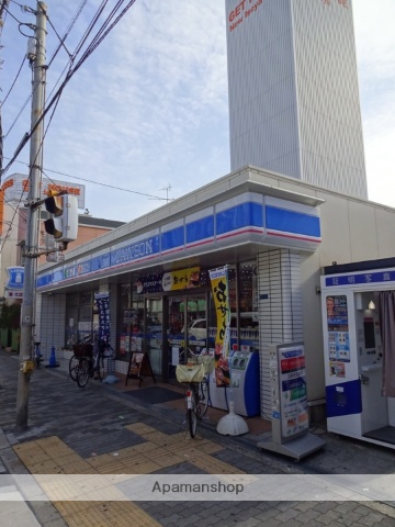 コンビニ　ローソン（コンビニ）まで368m