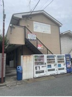 その他共有部分　建物の外に飲料水の自販機有り★