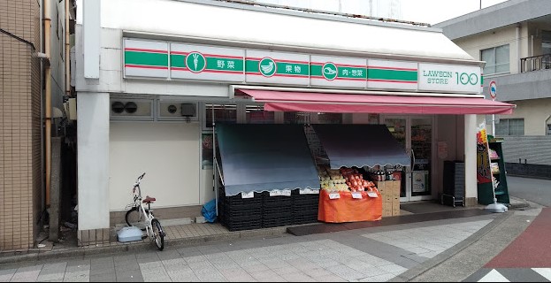 コンビニ　ローソンストア100川崎大島一丁目店（コンビニ）まで50m