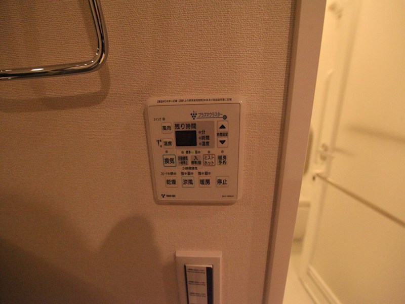 その他設備　ミストサウナ　浴室暖房乾燥機　24時間換気機能付バスルーム
