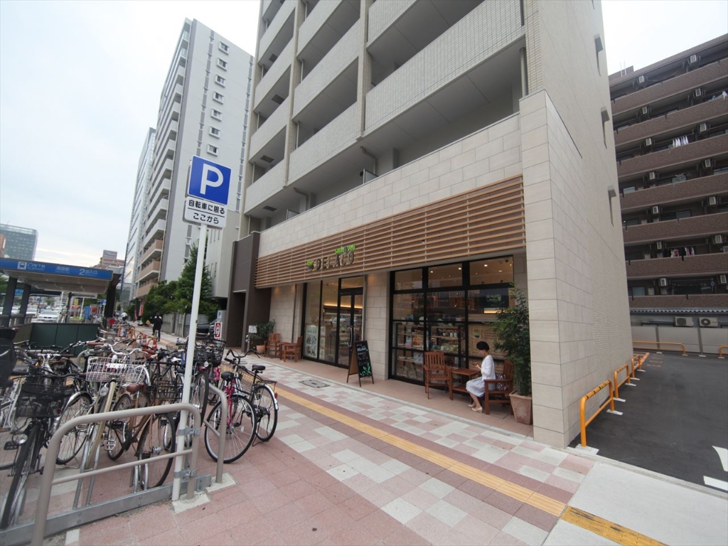スーパー　DELACO(デラコ) 高岳店（スーパー）まで666m