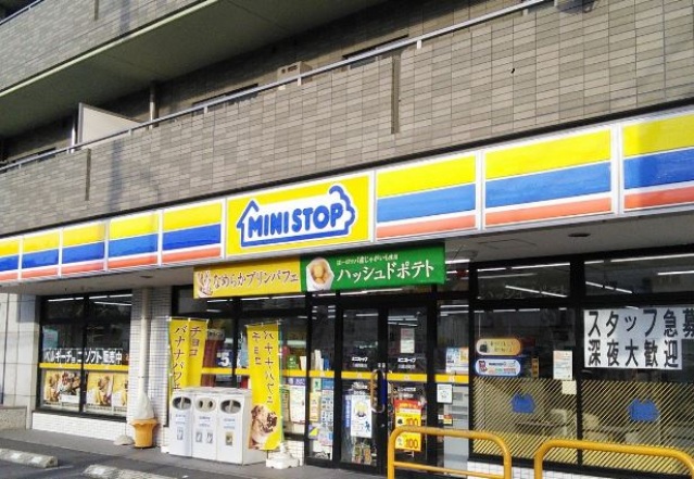 コンビニ　ミニストップ川崎旭町店（コンビニ）まで146m