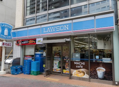 コンビニ　ローソン　中山手通二丁目店（コンビニ）まで816m
