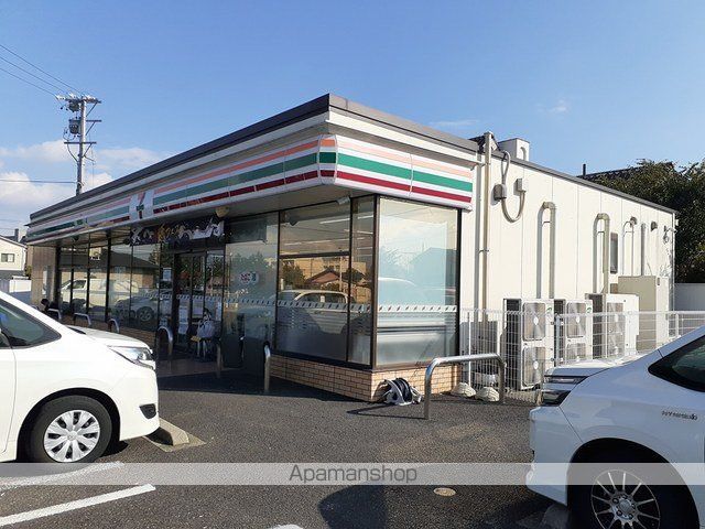 コンビニ　セブンイレブン　島宮町吉原店（コンビニ）まで1500m