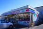コンビニ　ローソン さいたまシティハイツ三橋店（コンビニ）まで680m