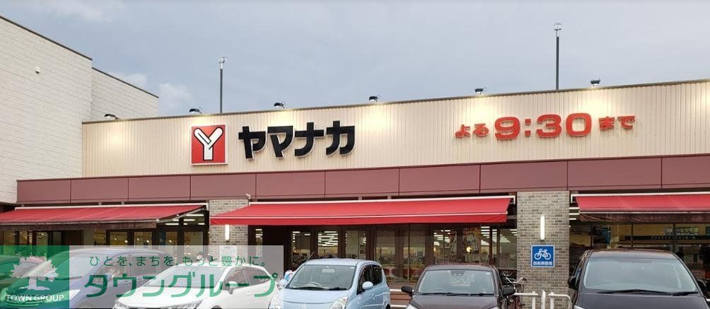 スーパー　ヤマナカ則武店（スーパー）まで800m
