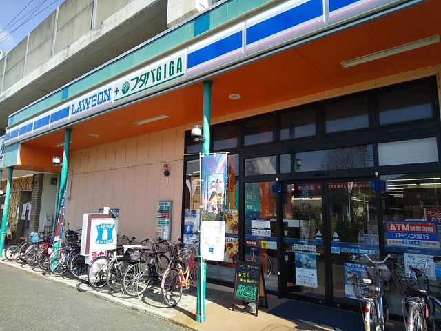 レンタルビデオ　フタバ図書　ＴＳＵＴＡＹＡ　ＧＩＧＡ与野本町店（レンタル）（レンタルビデオ）まで700m
