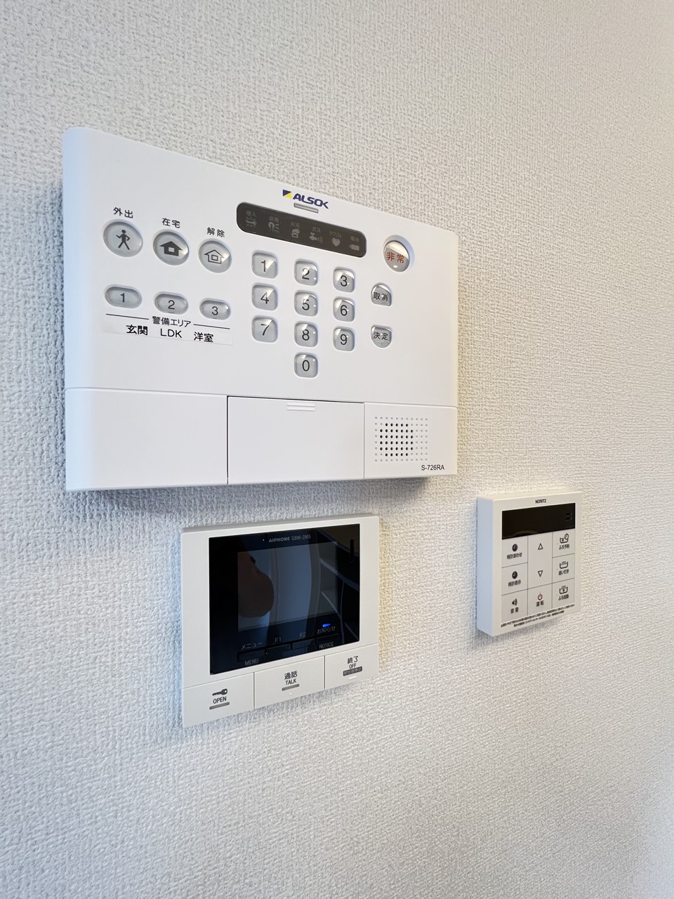 セキュリティ　同施工物件内装写真