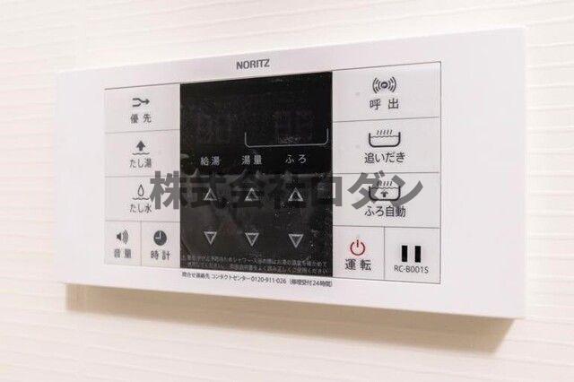 バス・シャワールーム　追焚機能付きバス