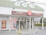 飲食店　ほっともっと 宇都宮御幸ケ原店（飲食店）まで929m