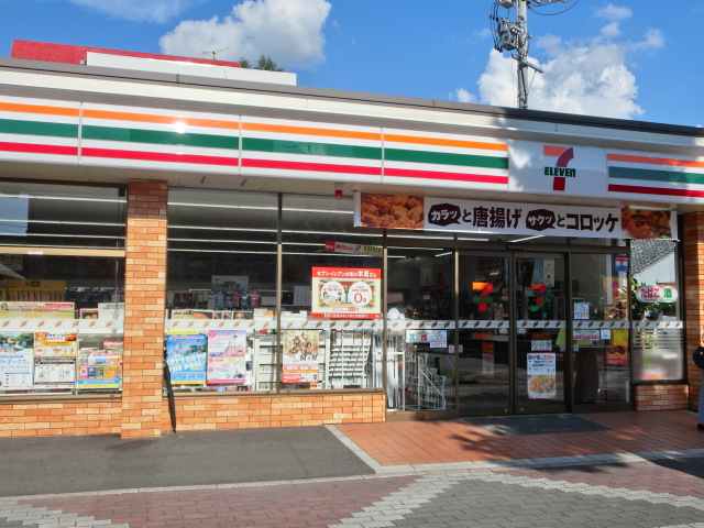コンビニ　セブンイレブン 名古屋中村町7丁目店（コンビニ）まで604m