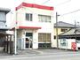 郵便局　東員六把野郵便局（郵便局）まで1312m