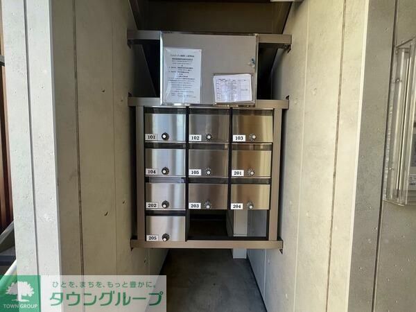 その他共有部分