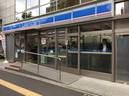 コンビニ　ローソン西早稲田駅前店（コンビニ）まで271m