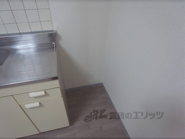 その他　冷蔵庫置き場
