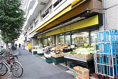 スーパー　Hanamasa　Plus＋動坂店（スーパー）まで450m