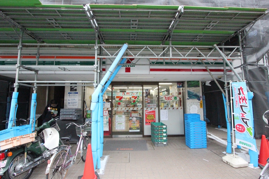 コンビニ　セブンイレブン台東谷中3丁目店（コンビニ）まで177m