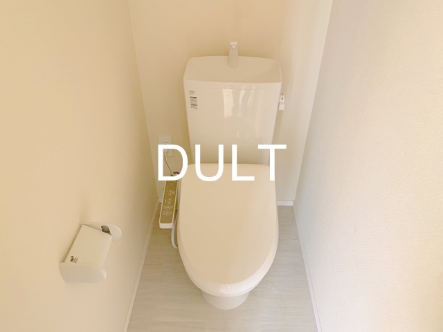トイレ　トイレです。