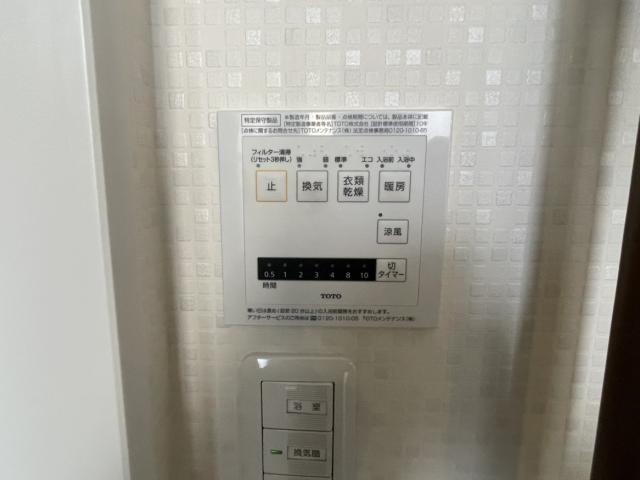 新浜本町3丁目戸建のその他写真