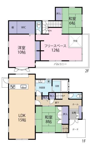 新浜本町3丁目戸建の間取り写真