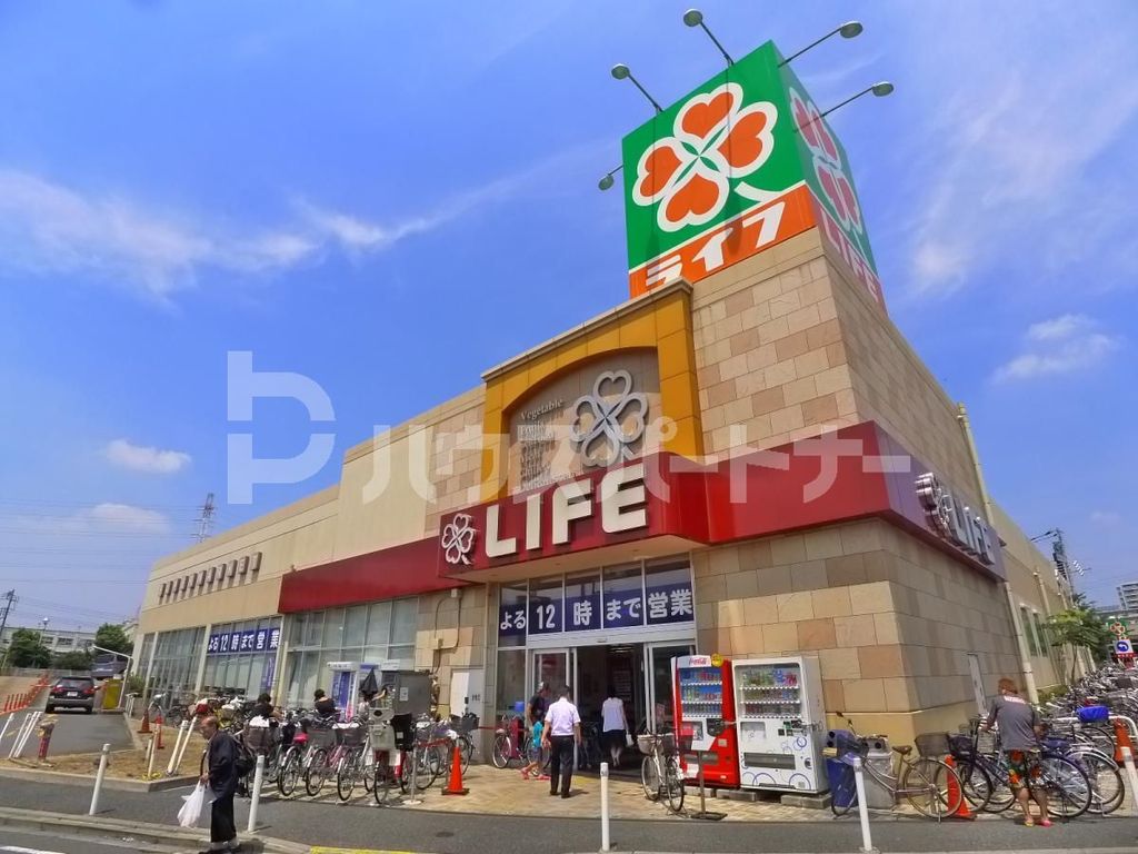 スーパー　ライフ扇大橋駅前店（スーパー）まで110m