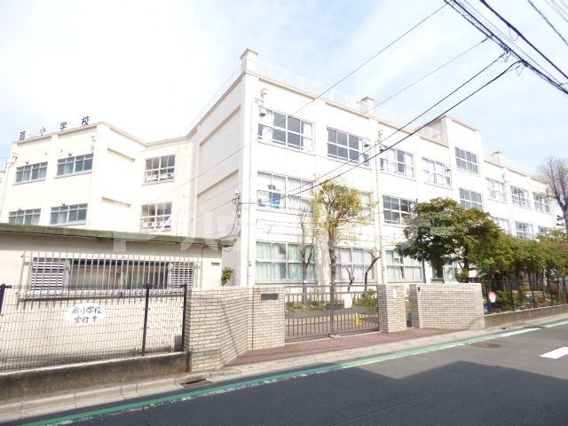 小学校　足立区立扇小学校（小学校）まで430m