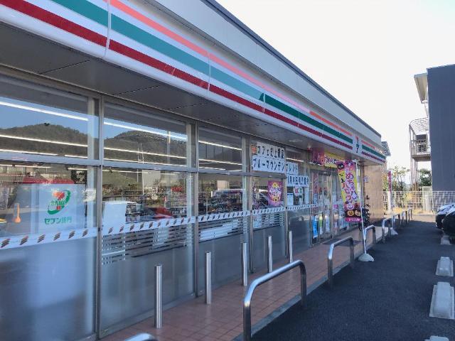 コンビニ　セブンイレブン岐阜琴塚3丁目店（コンビニ）まで576m