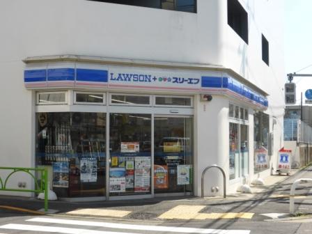 コンビニ　ローソン・スリーエフ等々力七丁目店（コンビニ）まで120m
